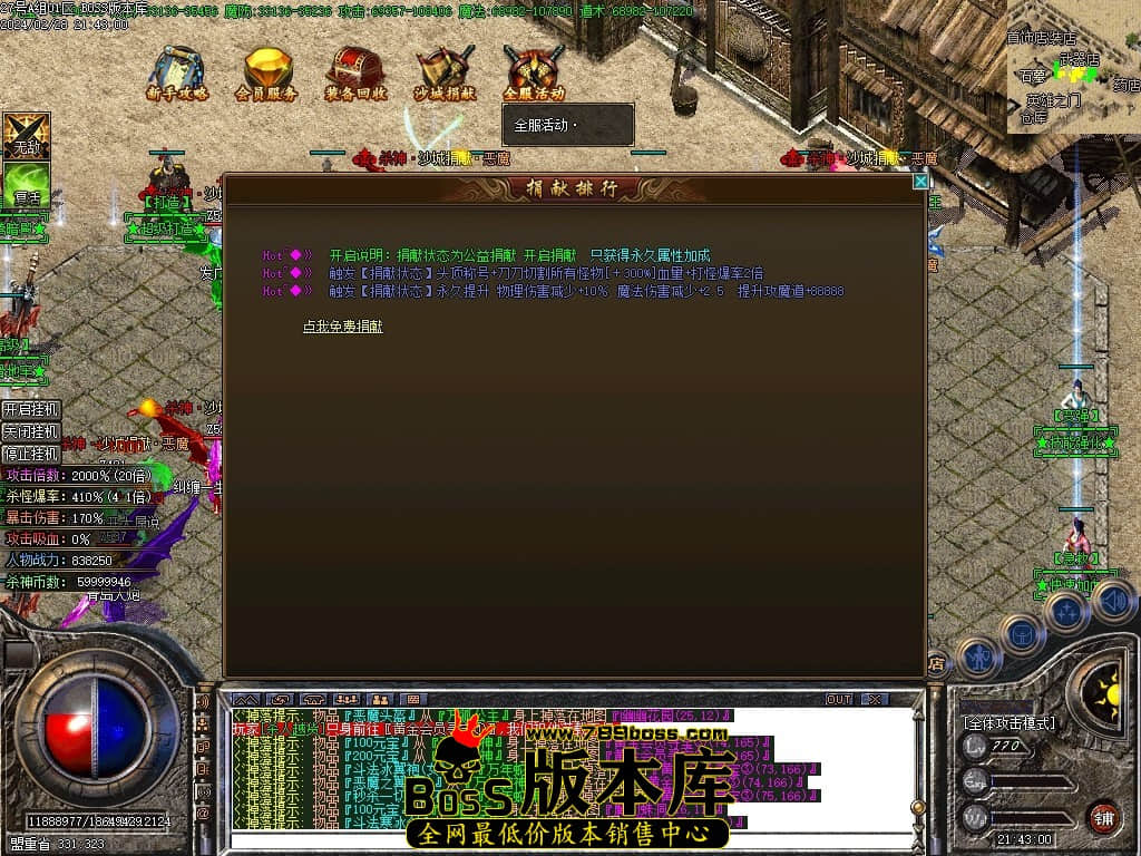 Images37压缩后.JPG