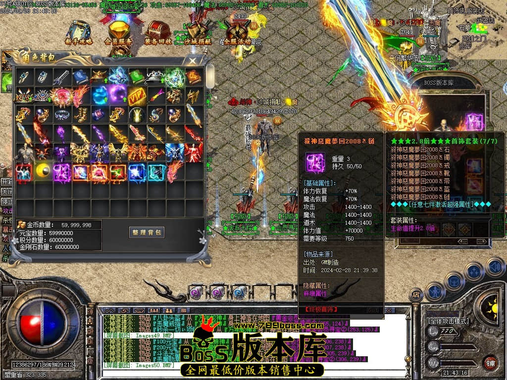 Images51压缩后.JPG