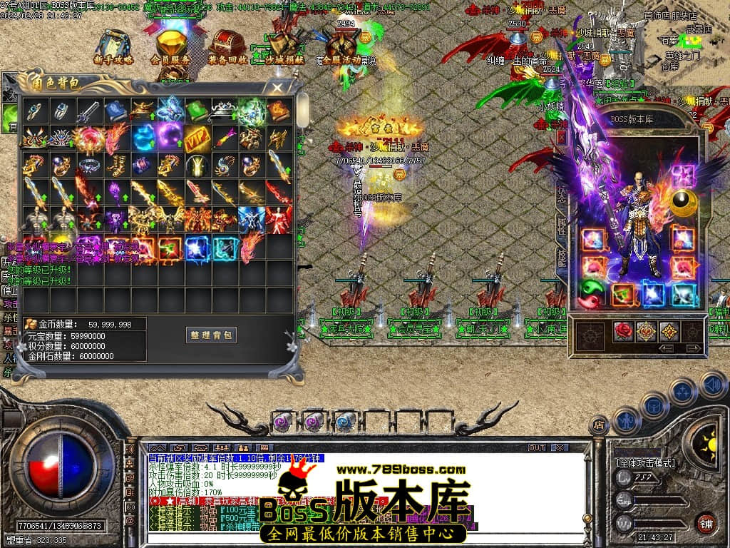 Images61压缩后.JPG