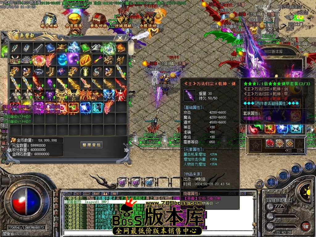 Images62压缩后.JPG