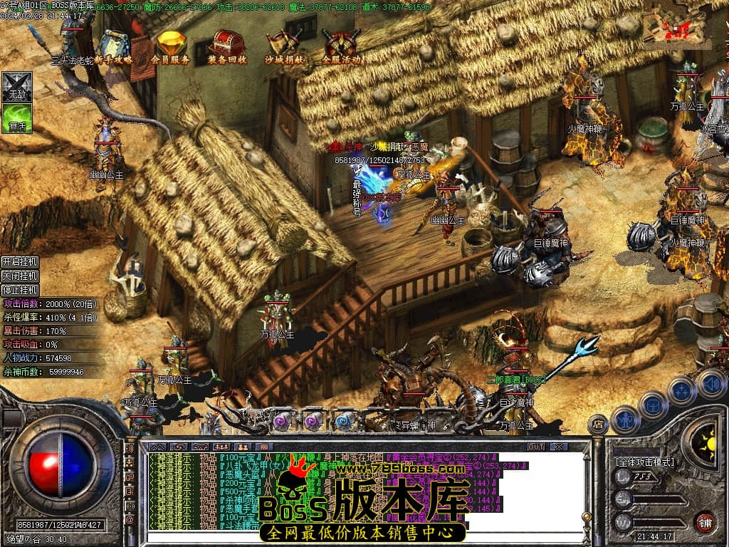 Images76压缩后.JPG