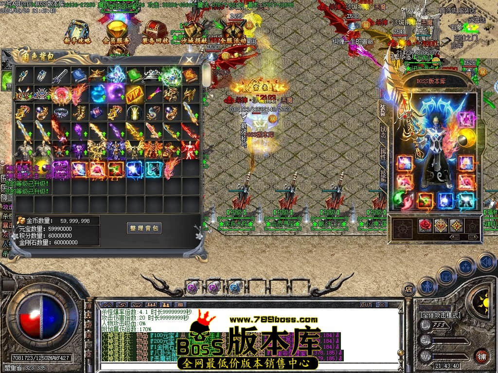 Images73压缩后.JPG