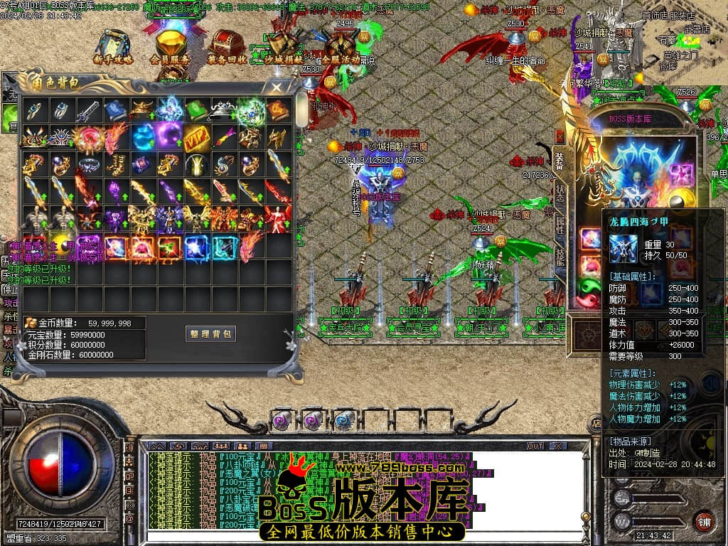 Images75压缩后.JPG