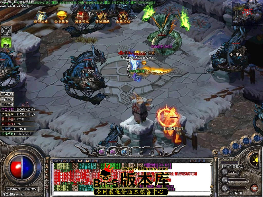 Images79压缩后.JPG