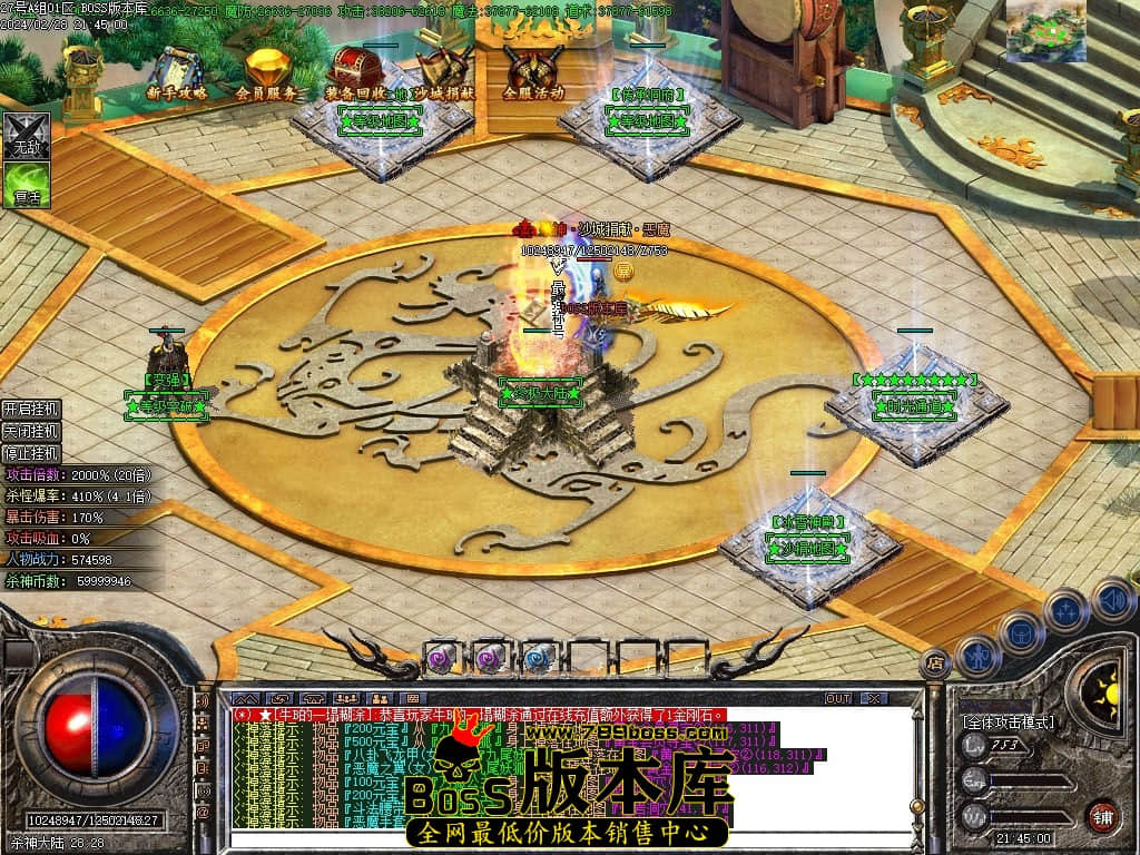 Images83压缩后.JPG