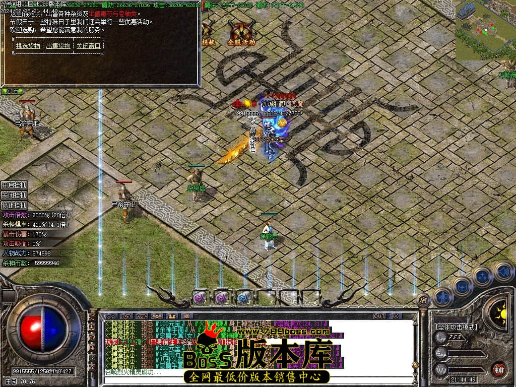 Images81压缩后.JPG