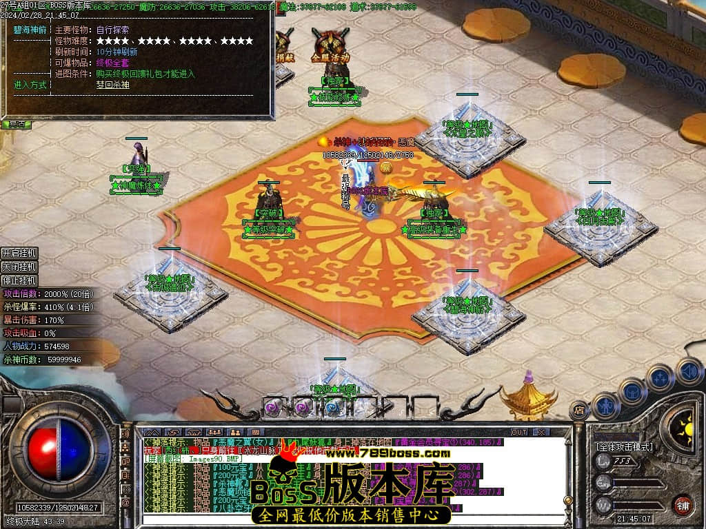 Images91压缩后.JPG