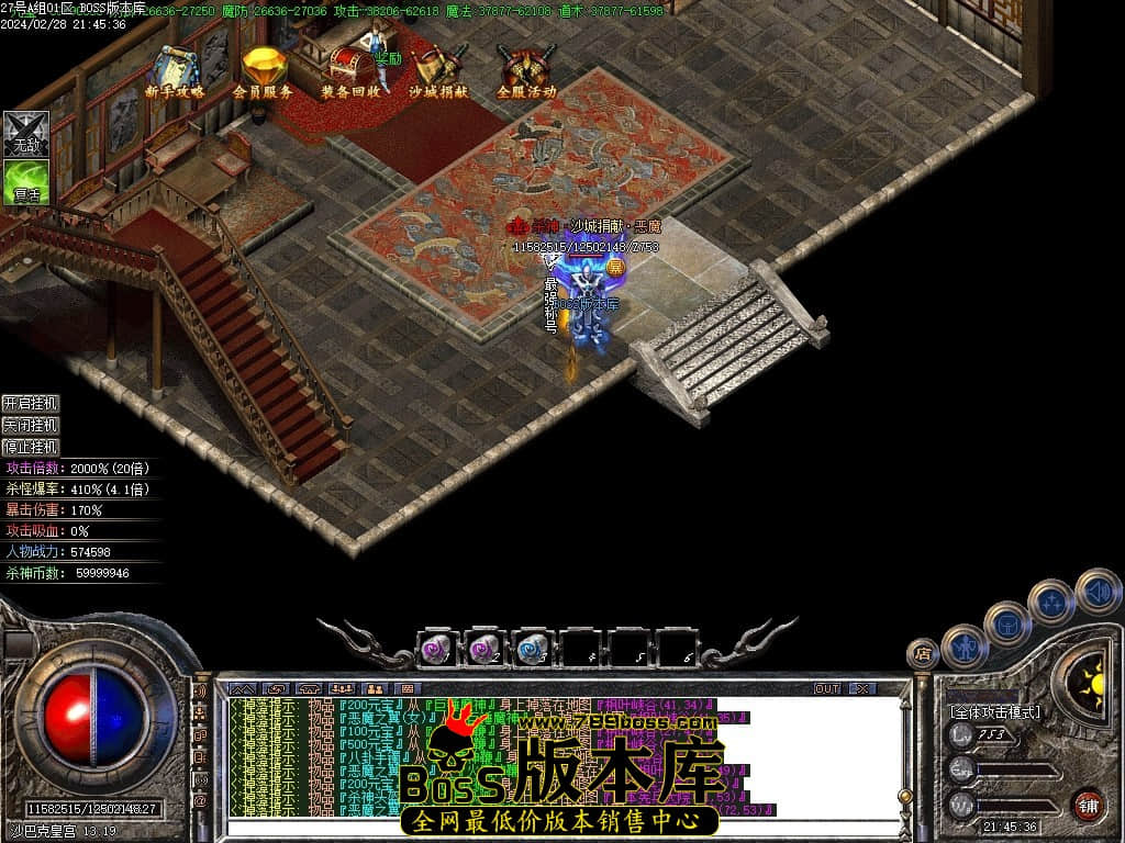 Images100压缩后.JPG