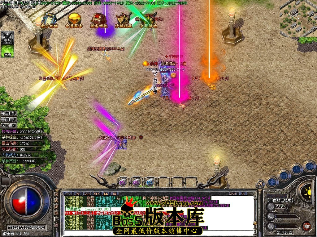 Images109压缩后.JPG