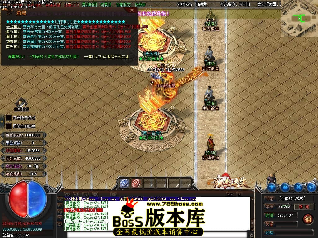 Images36压缩后.JPG