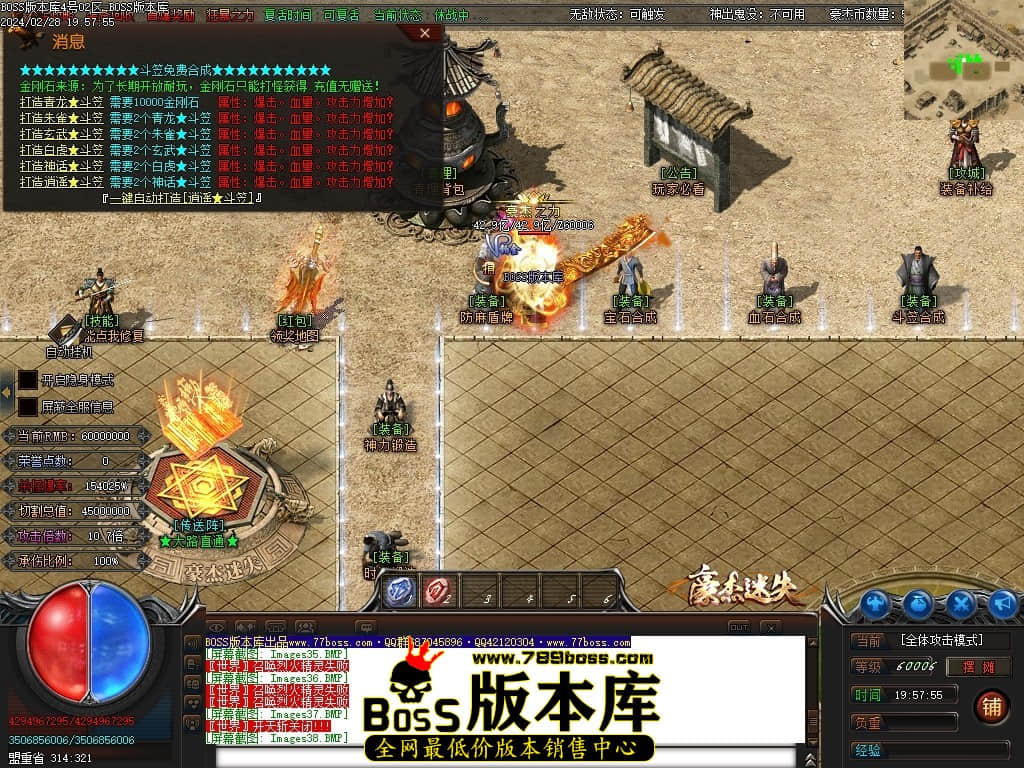 Images45压缩后.JPG