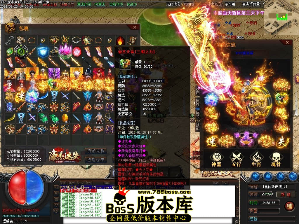 Images64压缩后.JPG