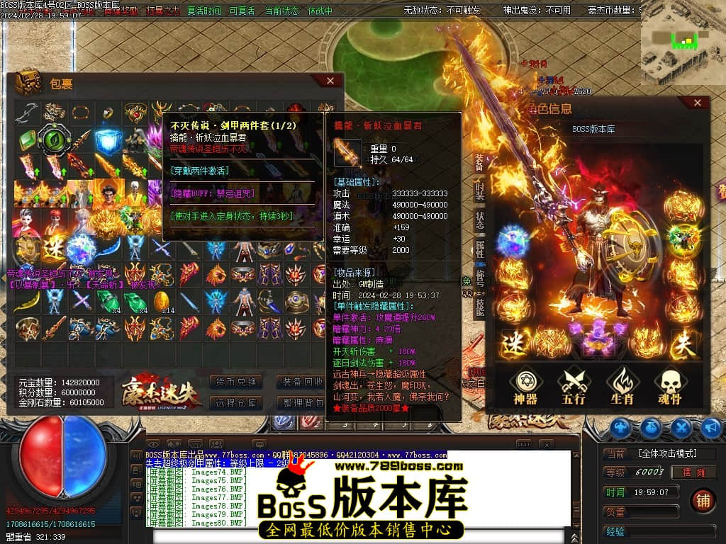 Images90压缩后.JPG