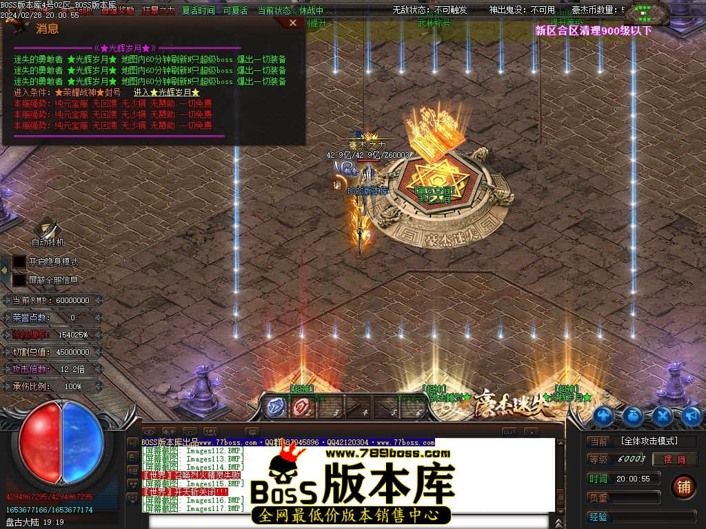 Images126压缩后.JPG