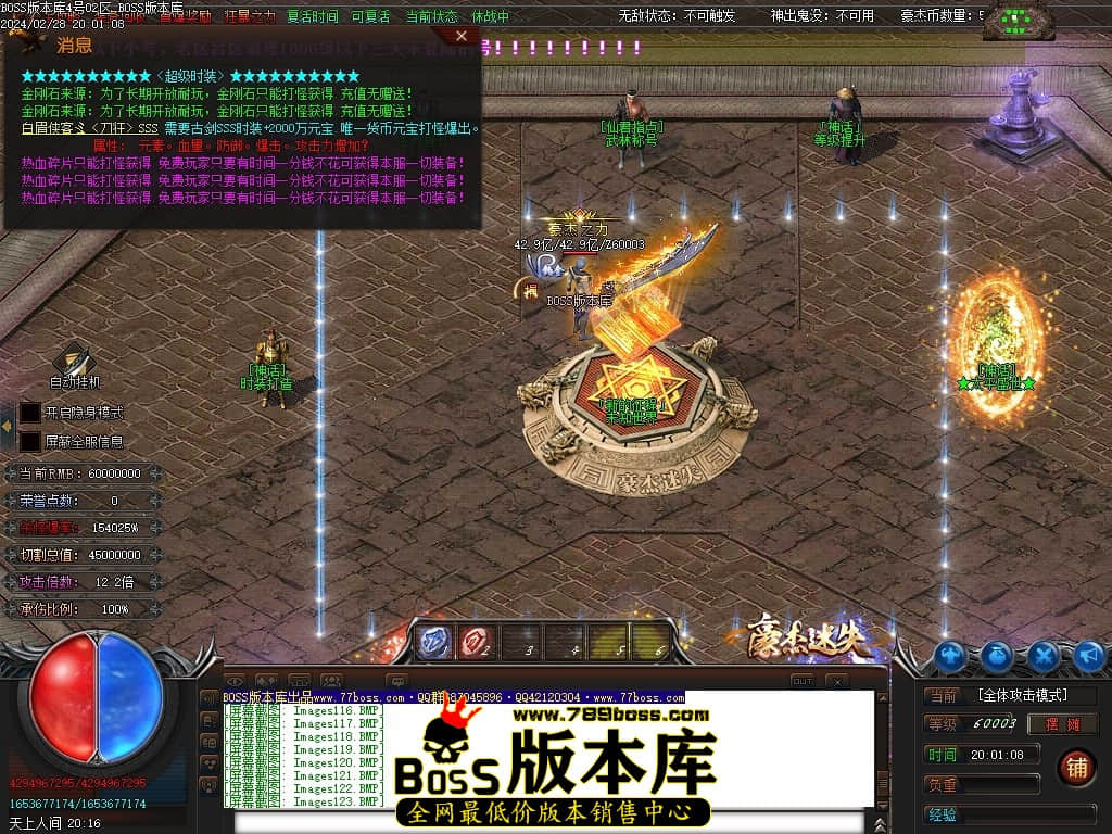 Images132压缩后.JPG
