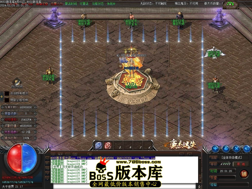 Images137压缩后.JPG