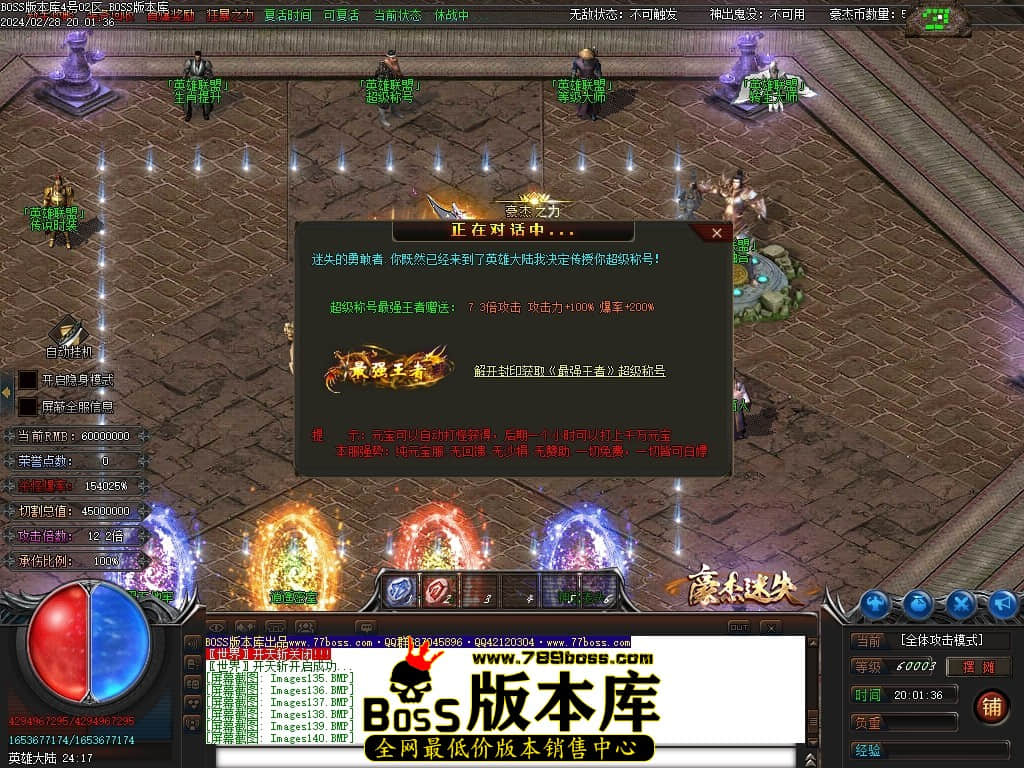 Images148压缩后.JPG