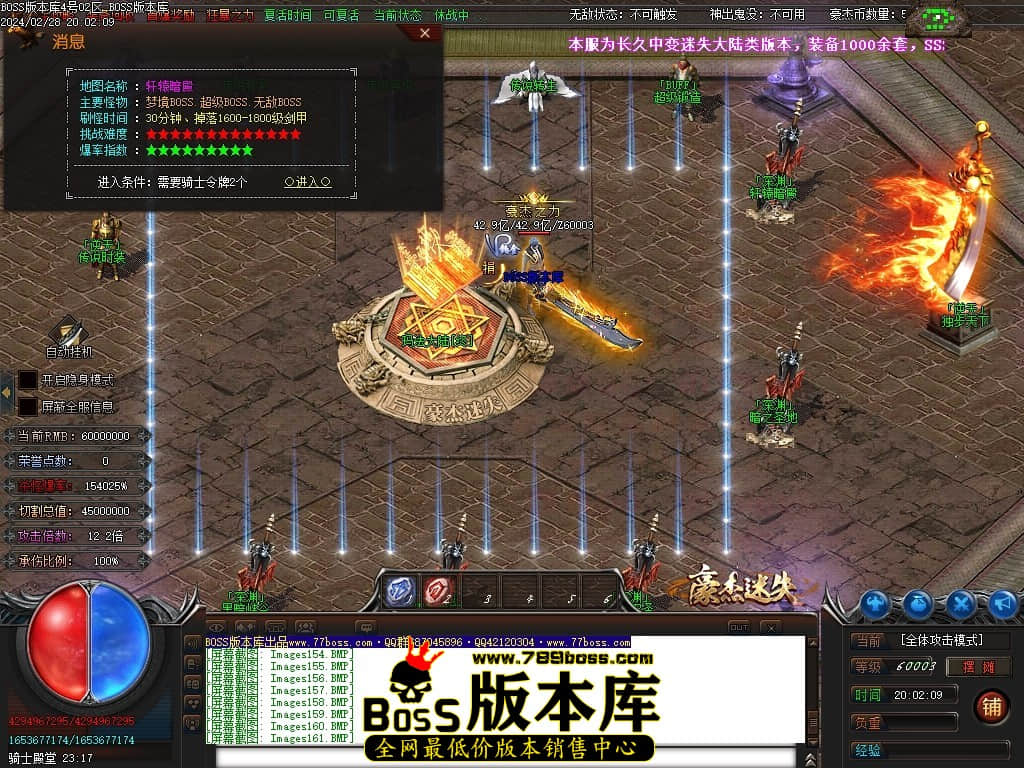 Images170压缩后.JPG