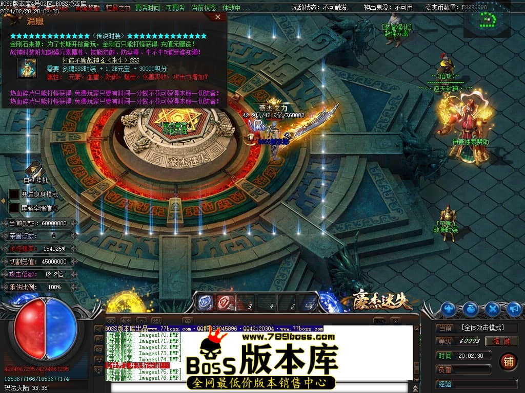 Images185压缩后.JPG