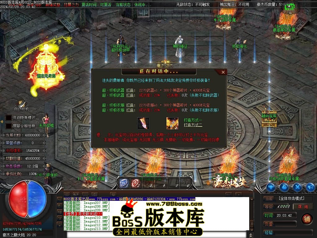 Images223压缩后.JPG
