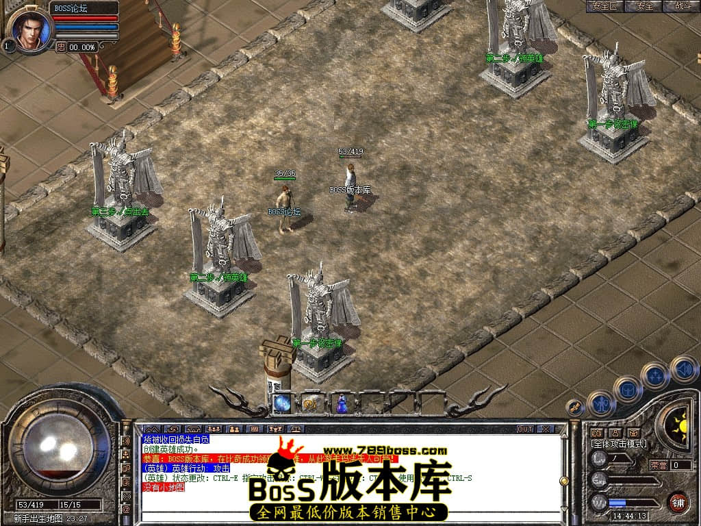 Snapshot_0003压缩后.JPG