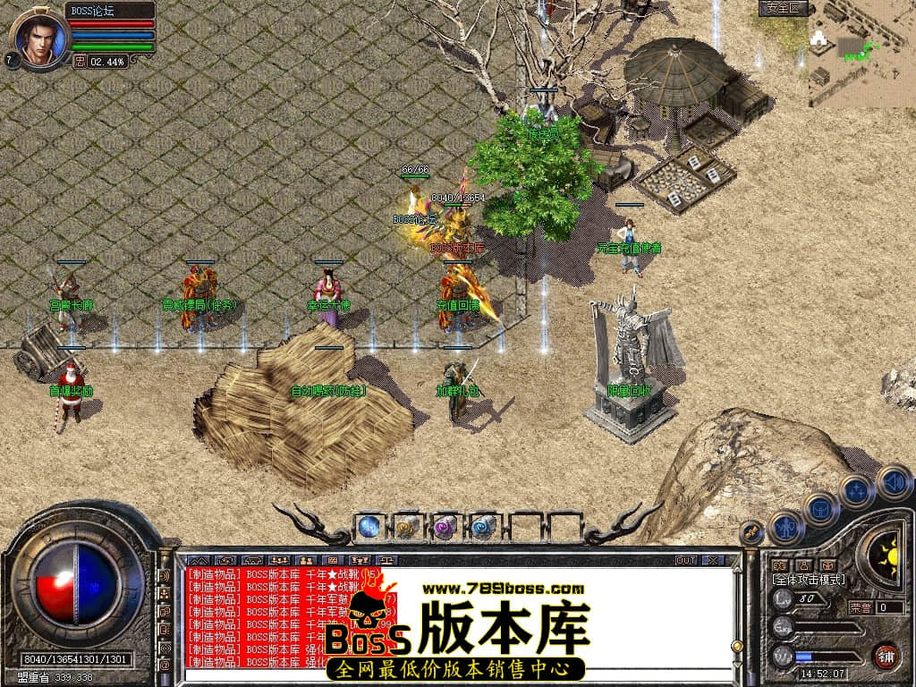 Snapshot_0004压缩后.JPG