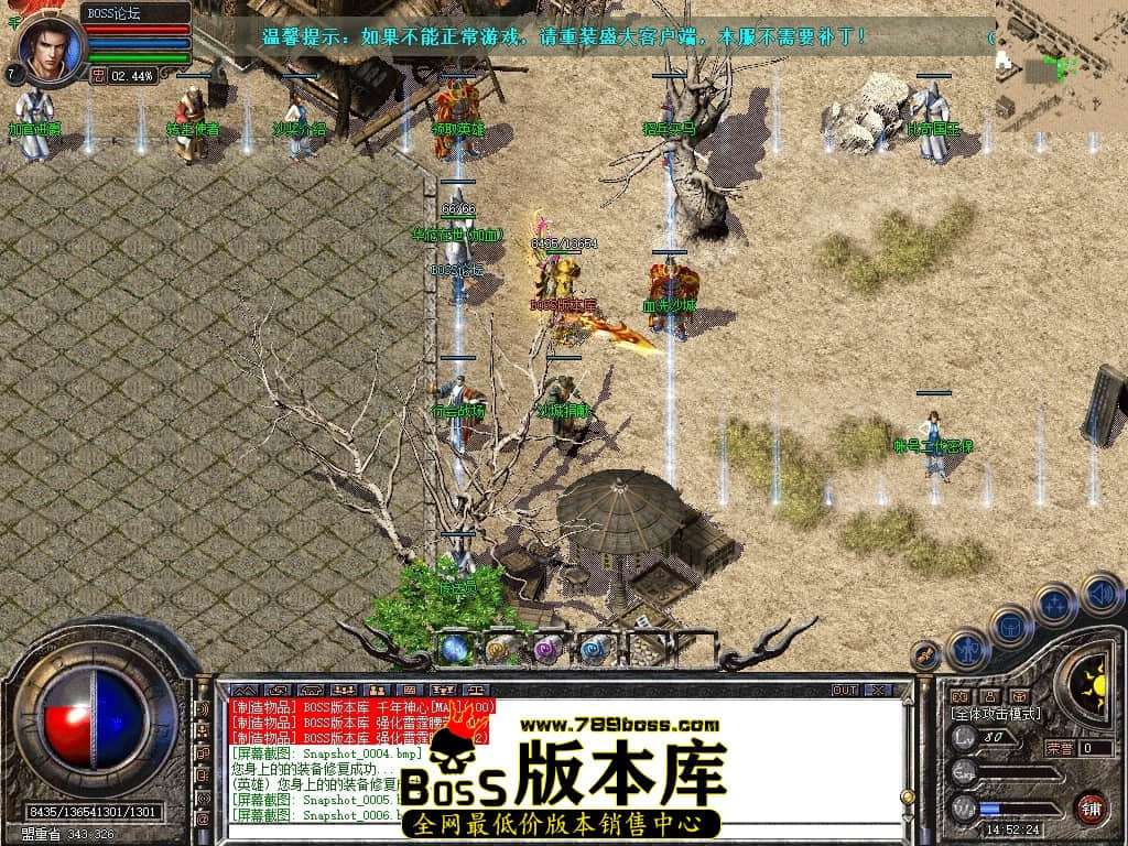 Snapshot_0007压缩后.JPG