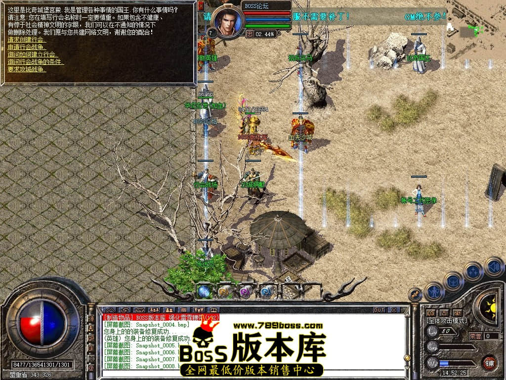 Snapshot_0009压缩后.JPG