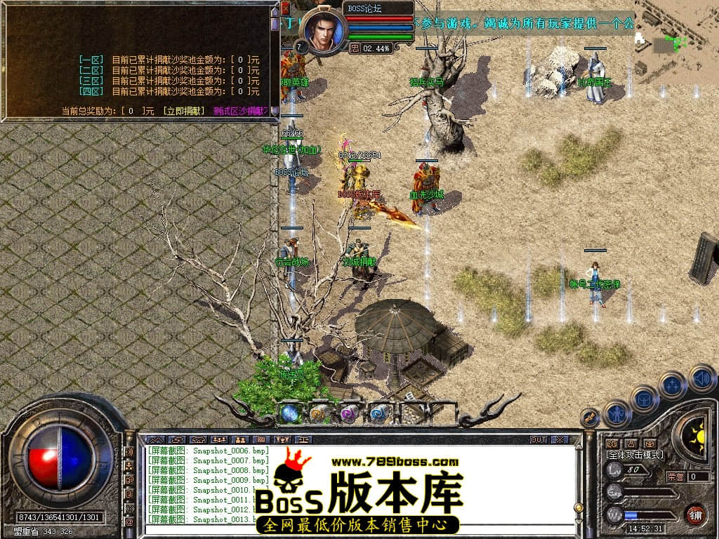 Snapshot_0014压缩后.JPG