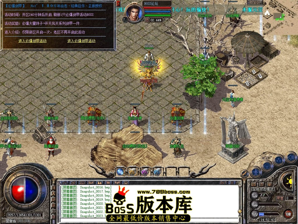 Snapshot_0024压缩后.JPG