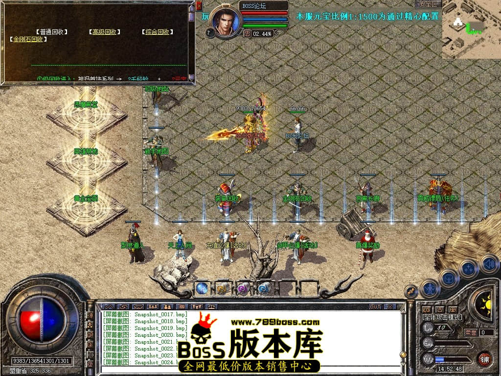 Snapshot_0025压缩后.JPG