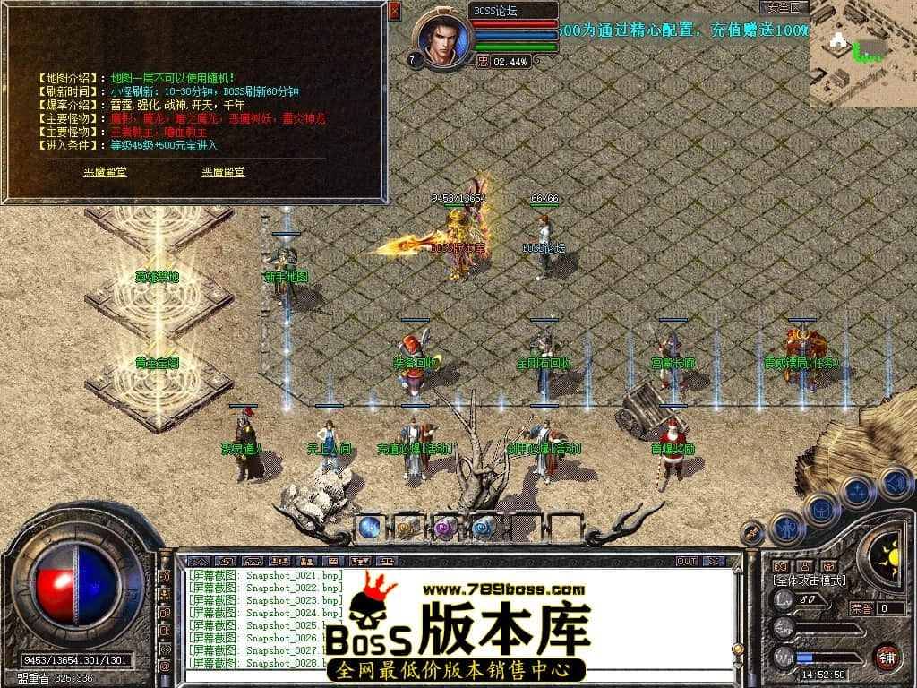 Snapshot_0029压缩后.JPG