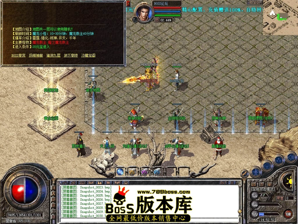 Snapshot_0031压缩后.JPG