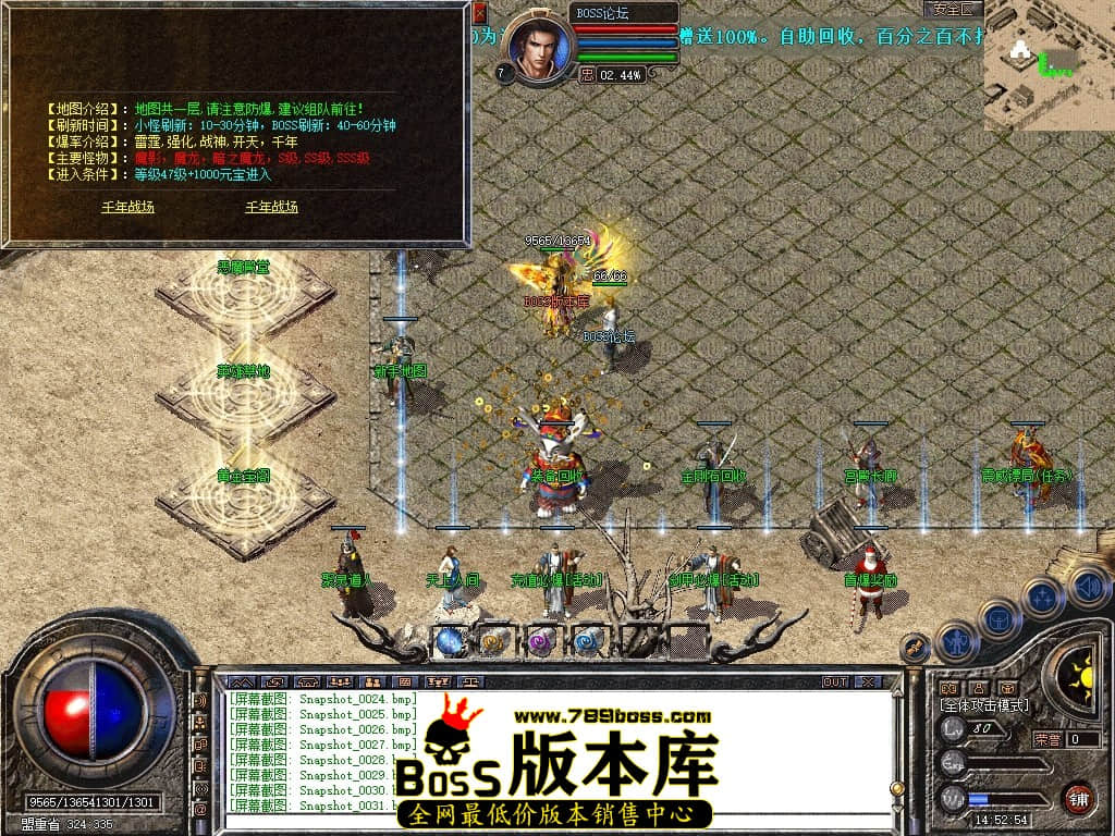 Snapshot_0032压缩后.JPG