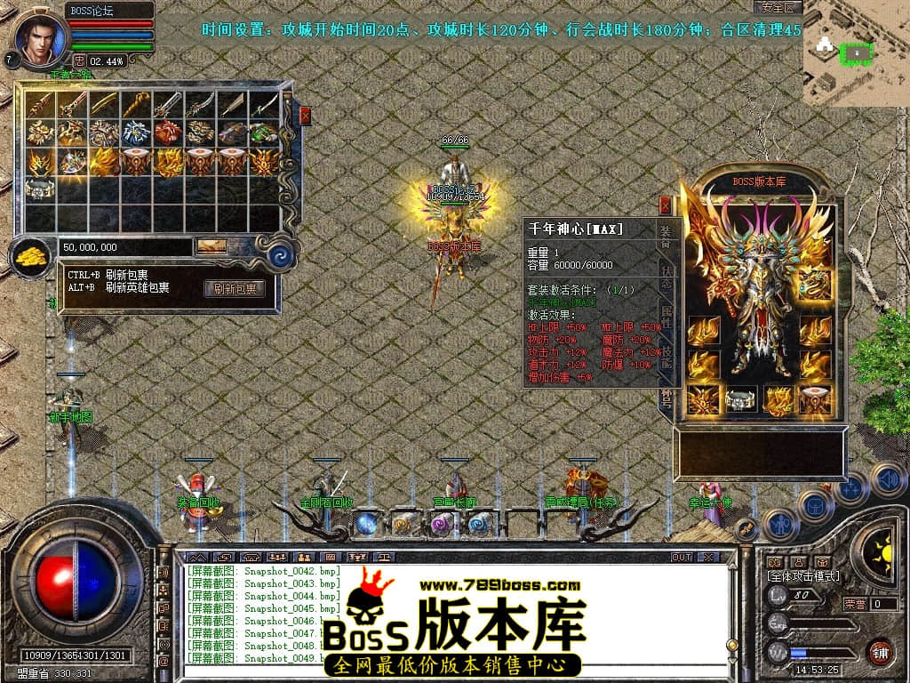 Snapshot_0050压缩后.JPG