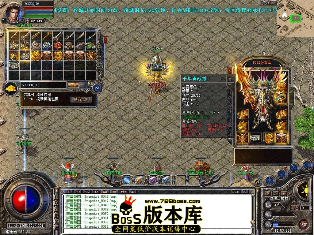 Snapshot_0054压缩后.JPG