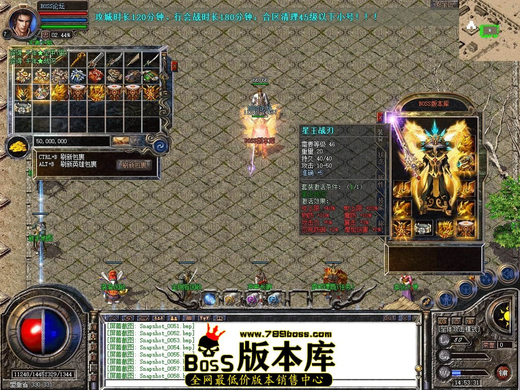Snapshot_0059压缩后.JPG