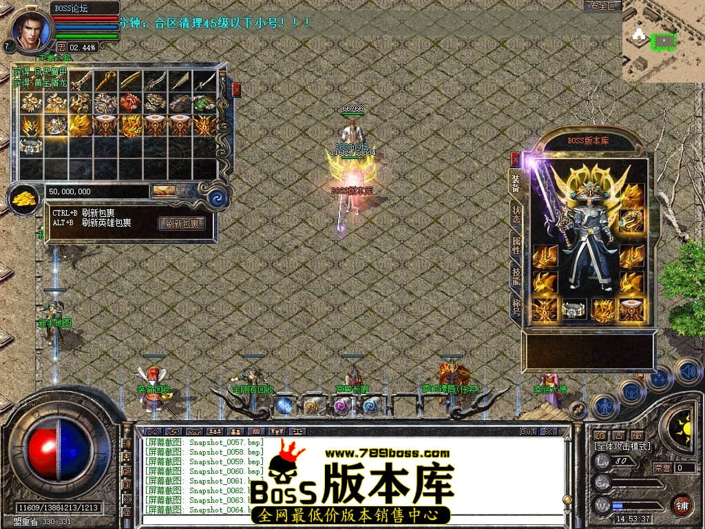 Snapshot_0065压缩后.JPG