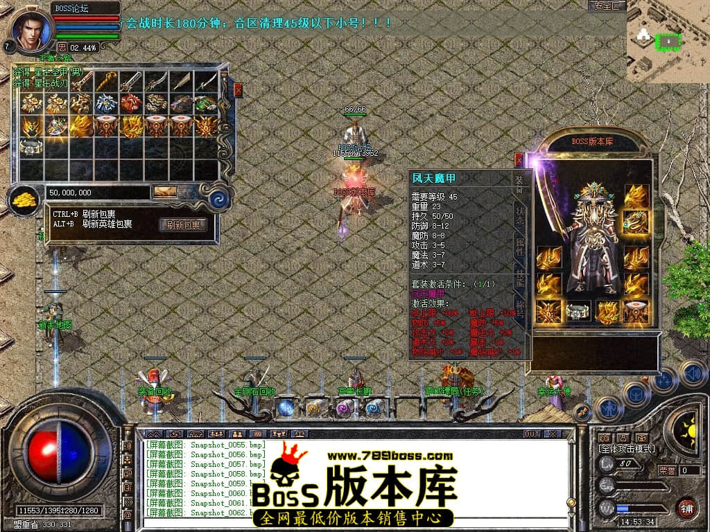 Snapshot_0063压缩后.JPG