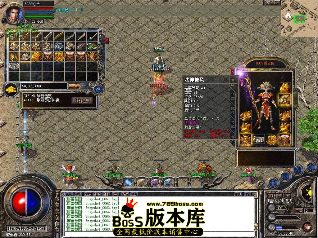 Snapshot_0069压缩后.JPG