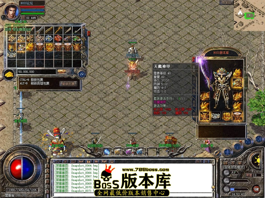 Snapshot_0072压缩后.JPG