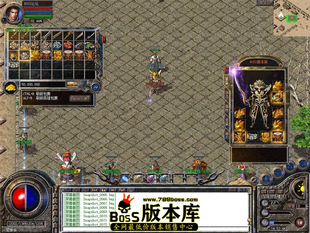 Snapshot_0073压缩后.JPG
