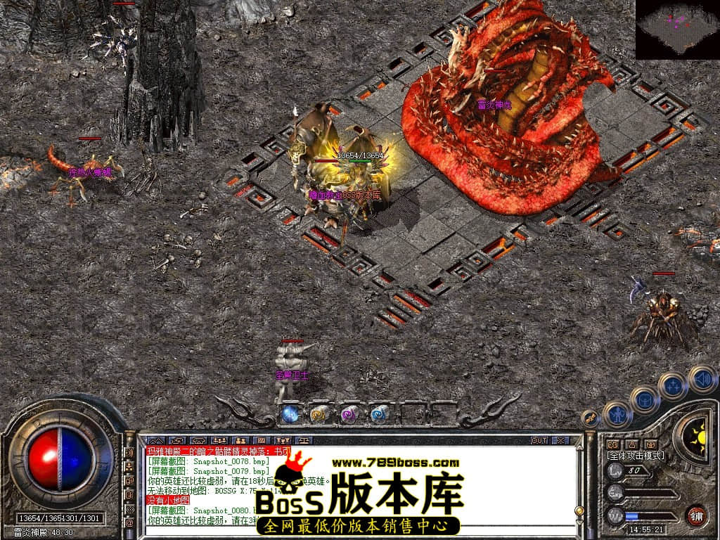 Snapshot_0081压缩后.JPG
