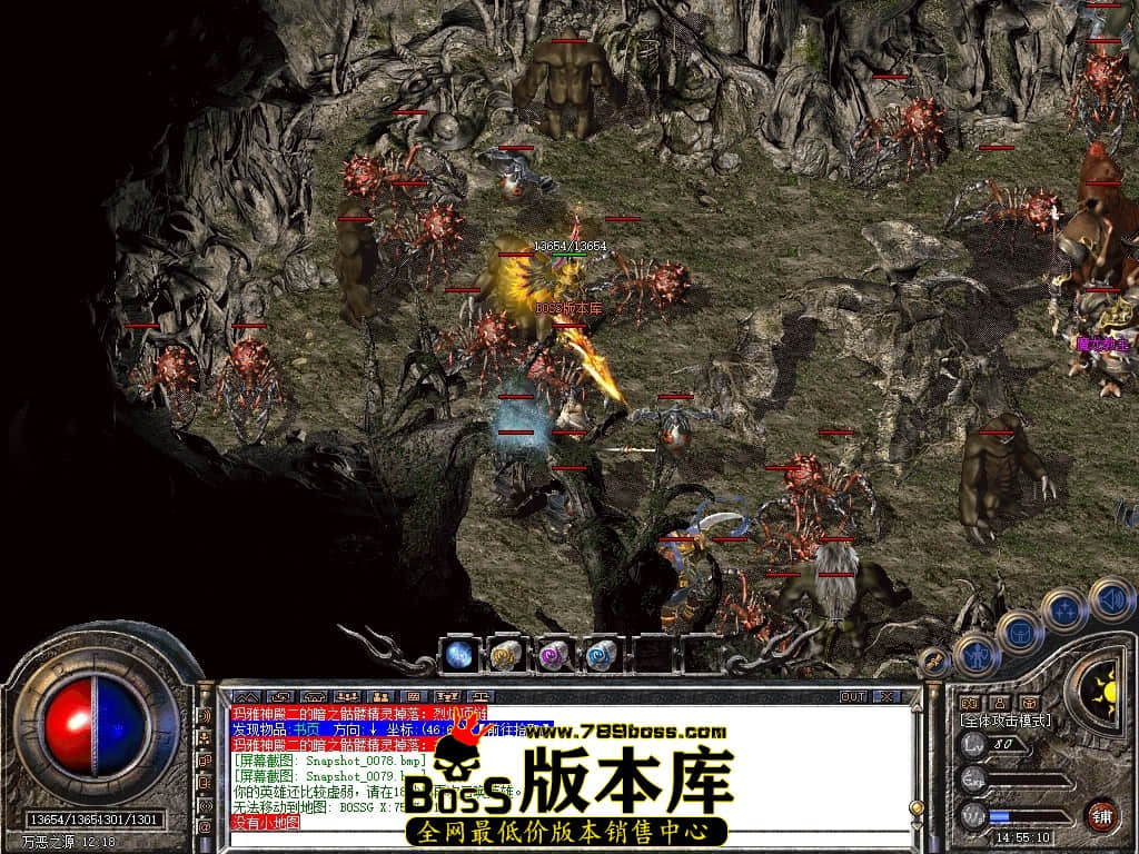 Snapshot_0080压缩后.JPG