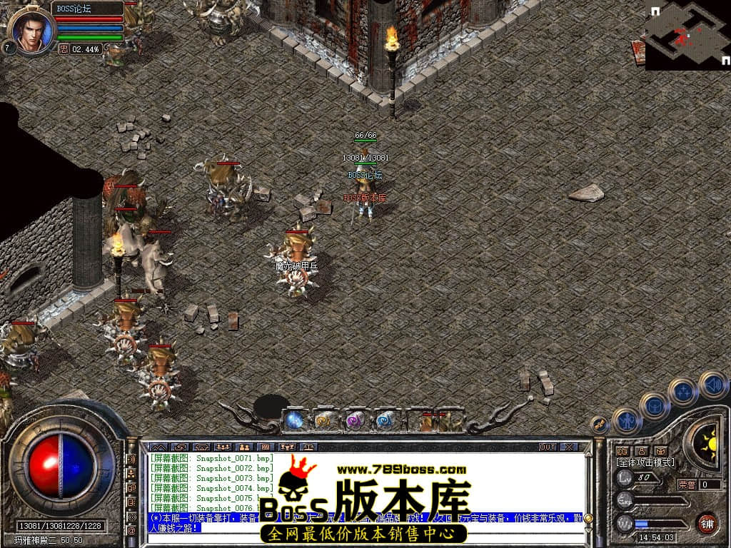 Snapshot_0077压缩后.JPG