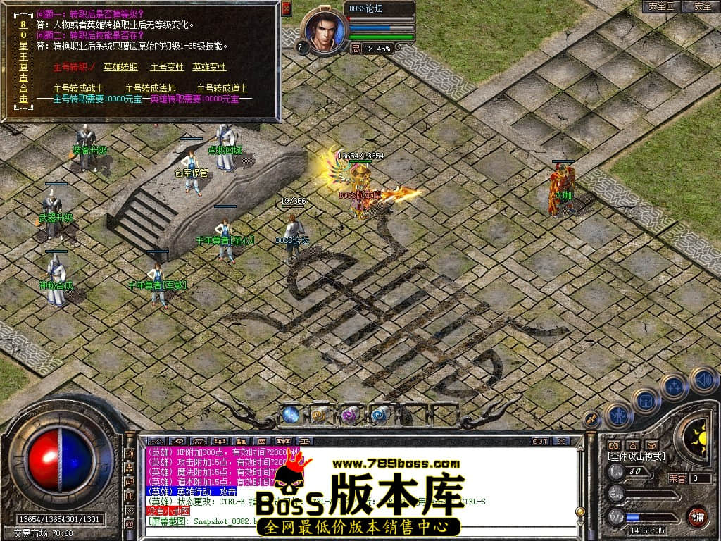 Snapshot_0083压缩后.JPG