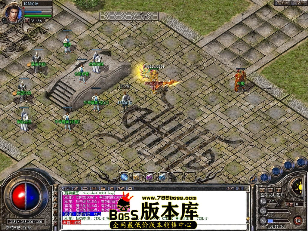 Snapshot_0082压缩后.JPG