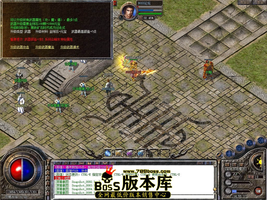 Snapshot_0086压缩后.JPG