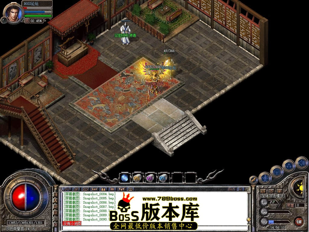 Snapshot_0091压缩后.JPG