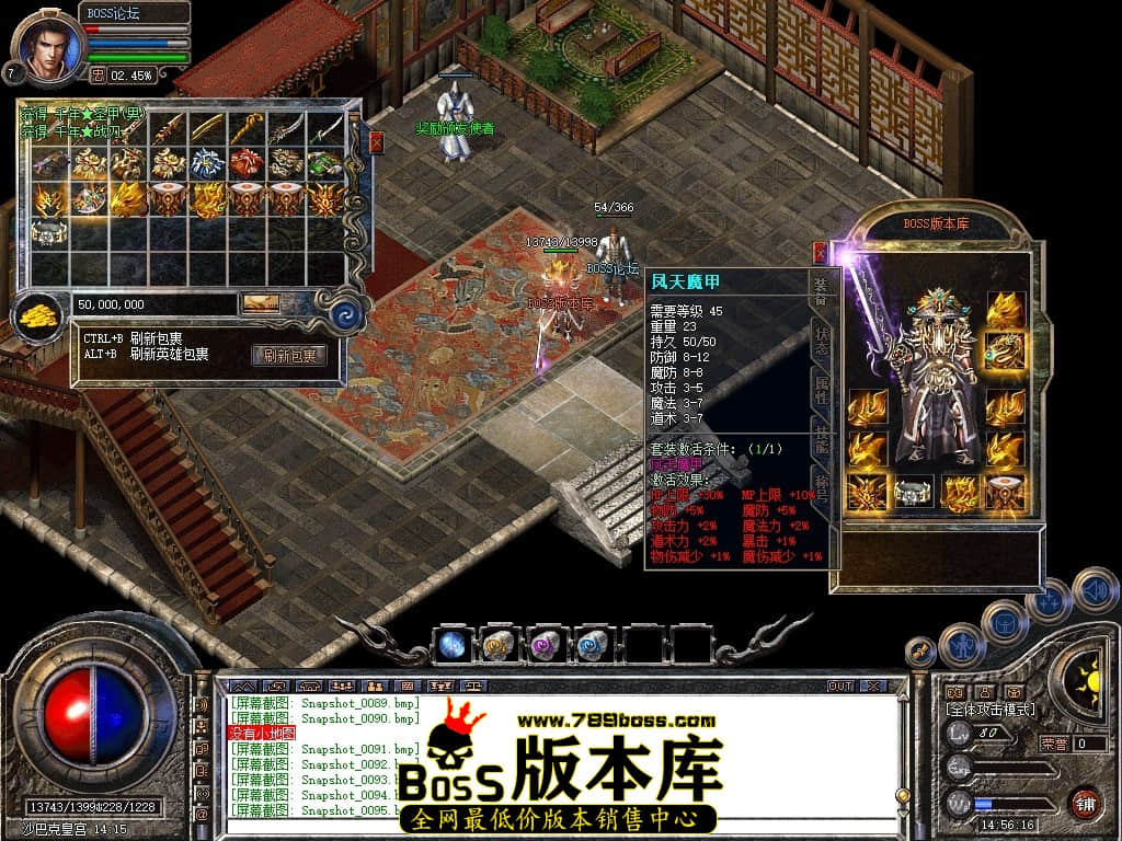 Snapshot_0096压缩后.JPG